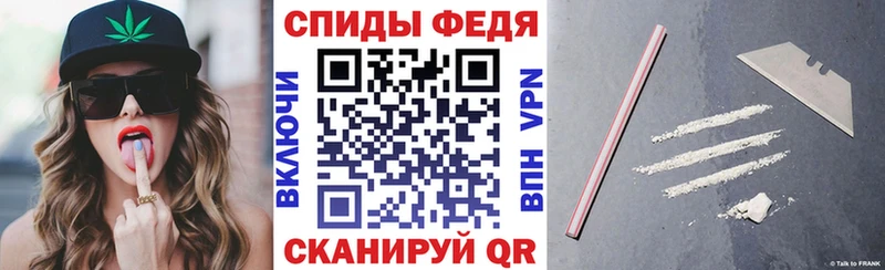 mega как войти  Мончегорск  АМФ Розовый 