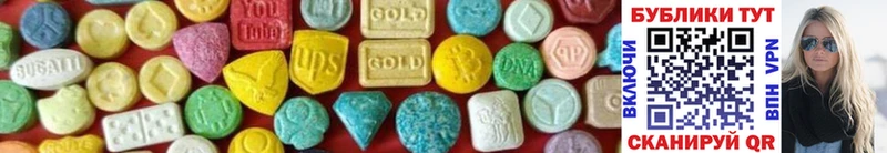 даркнет сайт  Мончегорск  MEGA ссылки  Ecstasy 280 MDMA 