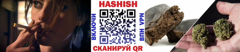 ГАШ Изолятор  купить   Мончегорск 