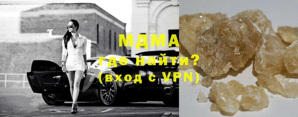 спиды Аркадак