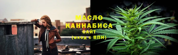 а пвп мука Мегион