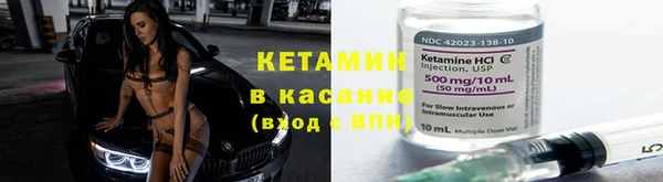 синтетический гашиш Медвежьегорск