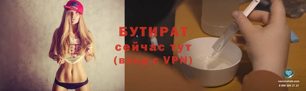 хмурый Арсеньев