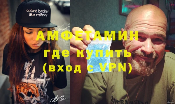 хмурый Арсеньев