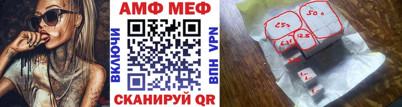 Первитин пудра  где купить   Мончегорск 