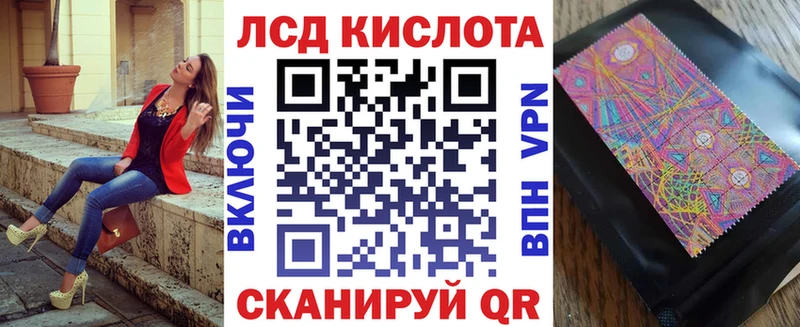 kraken   Мончегорск  Марки NBOMe 1500мкг 